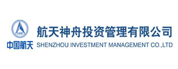 航天神舟智慧系統(tǒng)技術有限公司